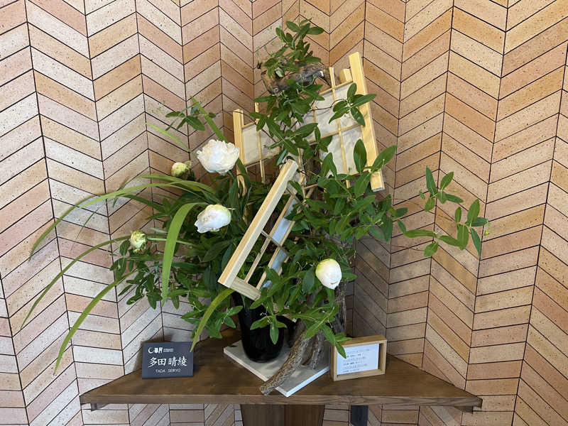 HIDETONTTUさんの朝日湯源泉ゆいるのサ活写真