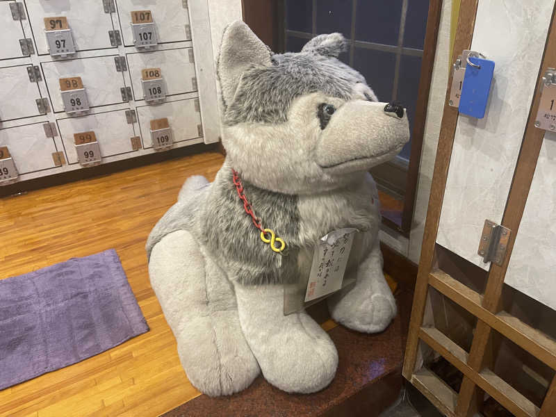 HIDETONTTUさんの増穂湯のサ活写真