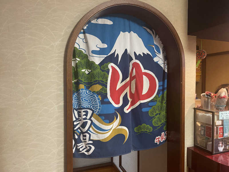 HIDETONTTUさんの増穂湯のサ活写真