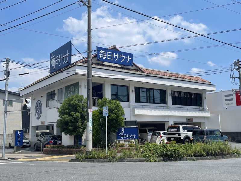 HIDETONTTUさんの毎日サウナ 越谷店のサ活写真