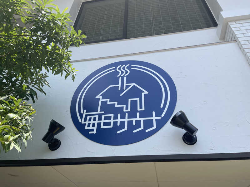 HIDETONTTUさんの毎日サウナ 越谷店のサ活写真