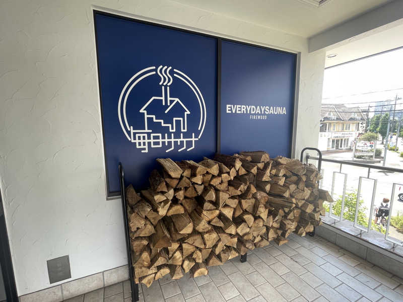 HIDETONTTUさんの毎日サウナ 越谷店のサ活写真