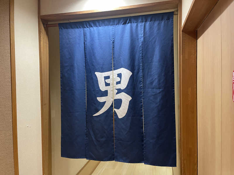 HIDETONTTUさんの仙川湯けむりの里のサ活写真