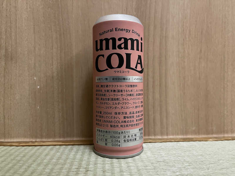 HIDETONTTUさんの仙川湯けむりの里のサ活写真