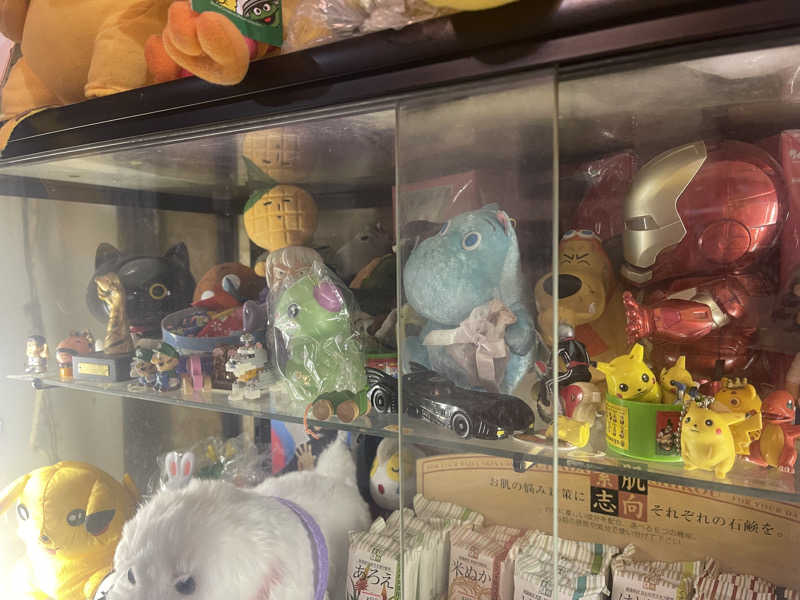 HIDETONTTUさんの湯パークレビランドのサ活写真