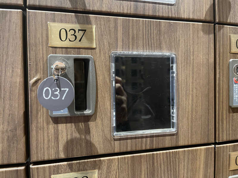 HIDETONTTUさんの朝日湯源泉ゆいるのサ活写真