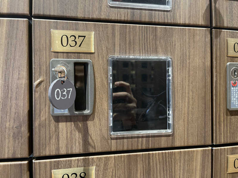 HIDETONTTUさんの朝日湯源泉ゆいるのサ活写真