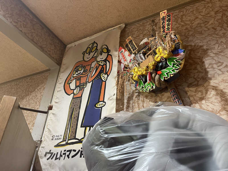 HIDETONTTUさんの湯パークレビランドのサ活写真