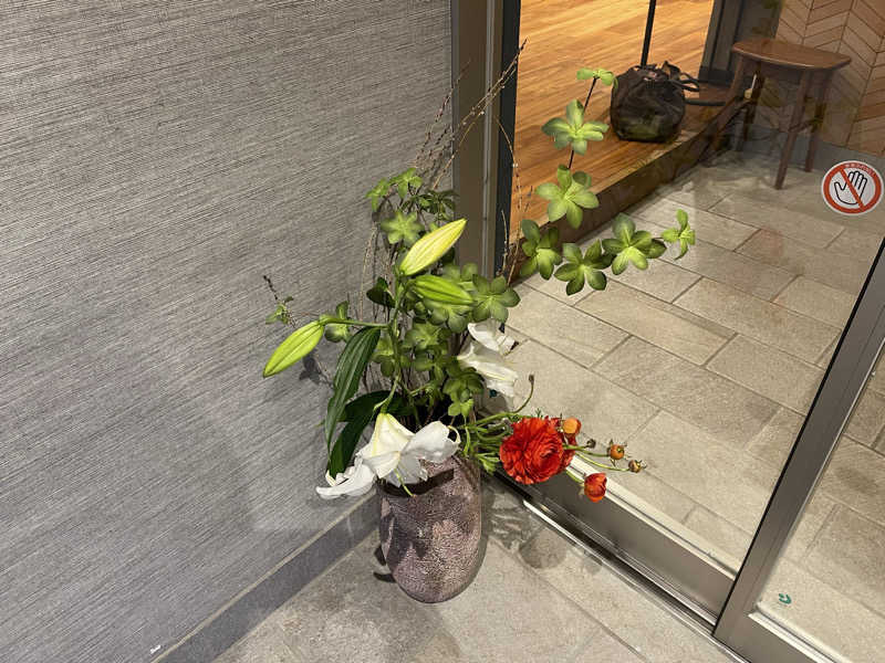 HIDETONTTUさんの朝日湯源泉ゆいるのサ活写真