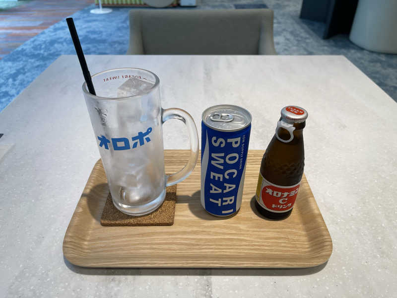 オロポ(施設内)