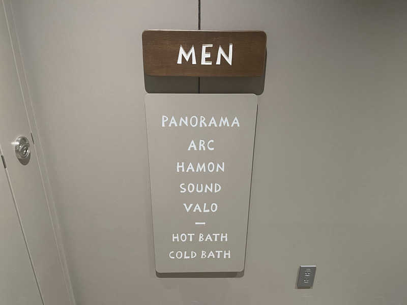 HIDETONTTUさんの高輪SAUNASのサ活写真