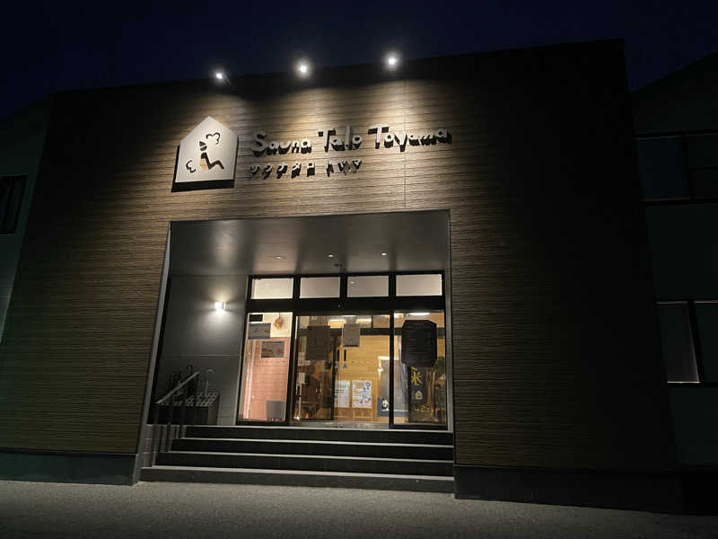 HIDETONTTUさんのSauna Talo Toyama サウナタロトヤマのサ活写真