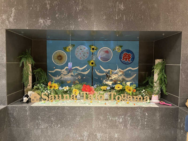 HIDETONTTUさんのSauna Talo Toyama サウナタロトヤマのサ活写真