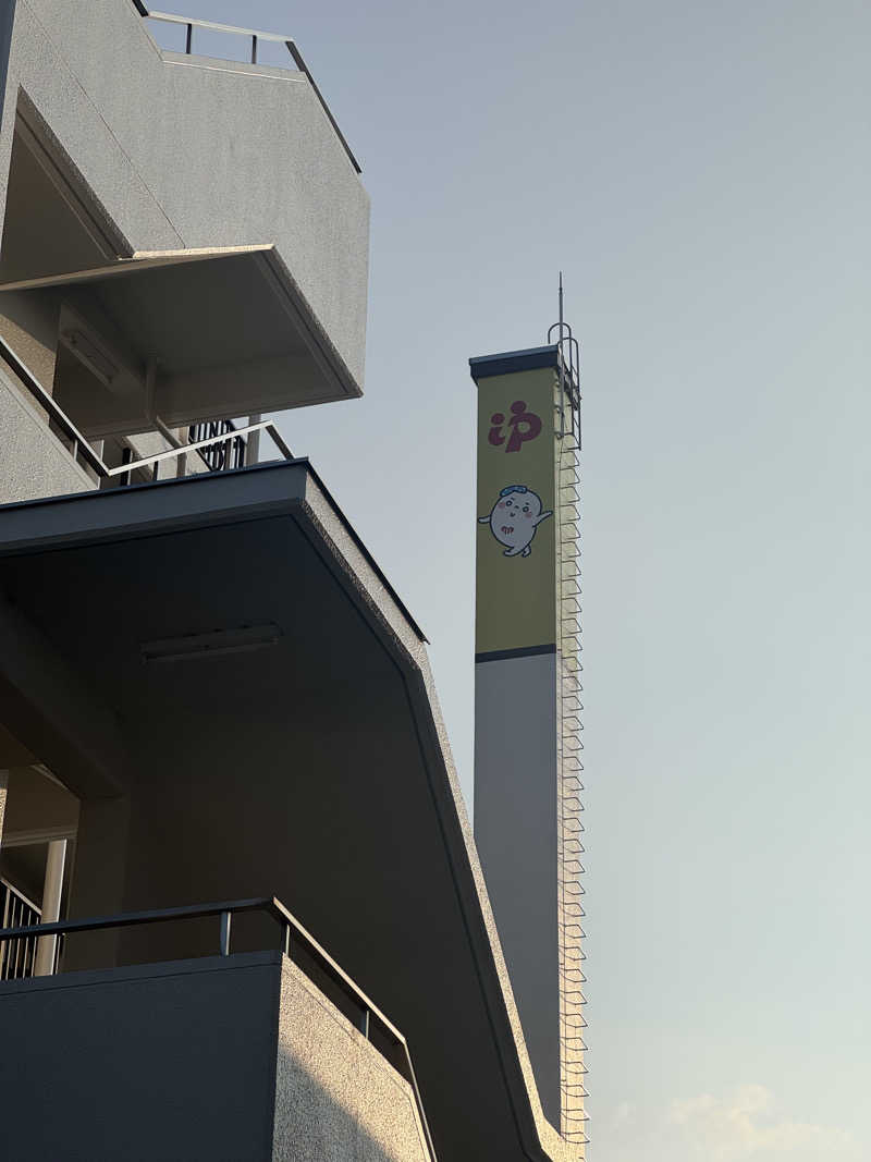 あいさんの三ノ輪 改栄湯のサ活写真