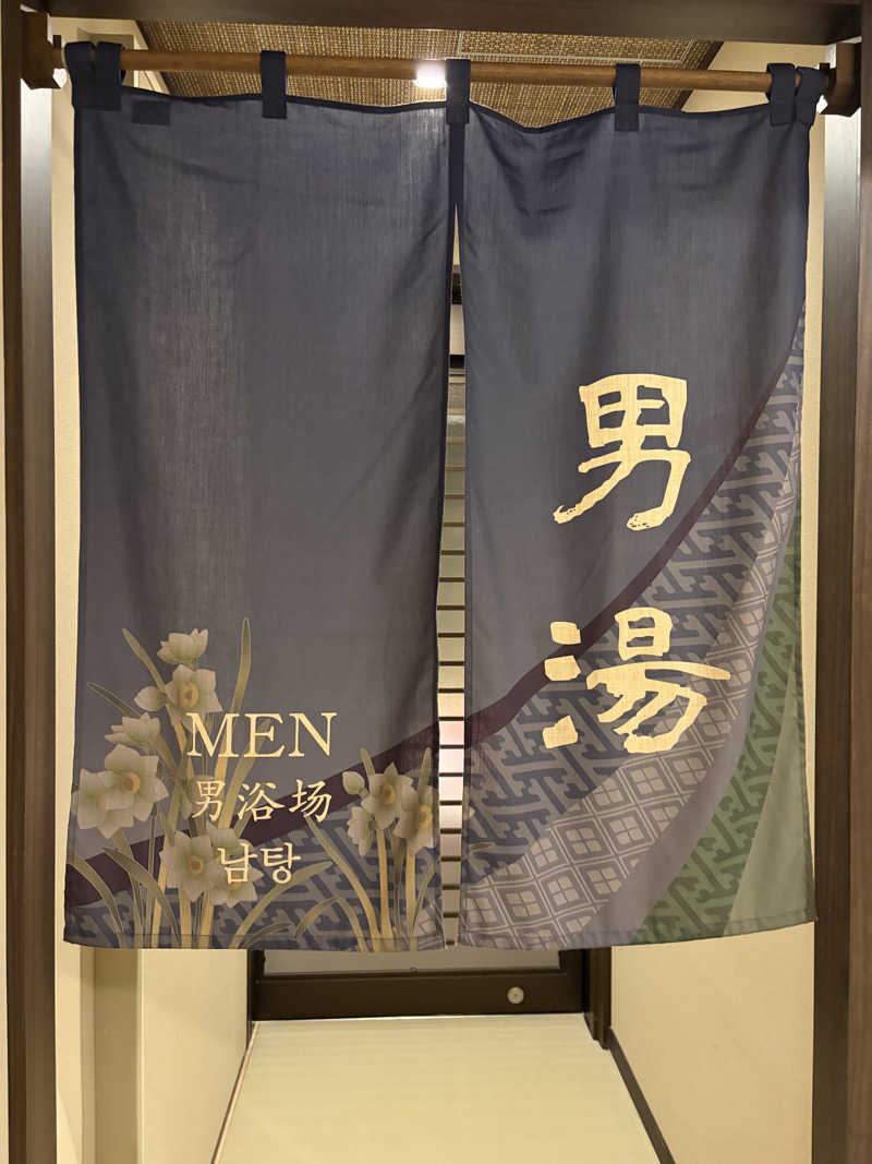 Hさんの天然温泉 越前の湯 御宿 野乃福井のサ活写真