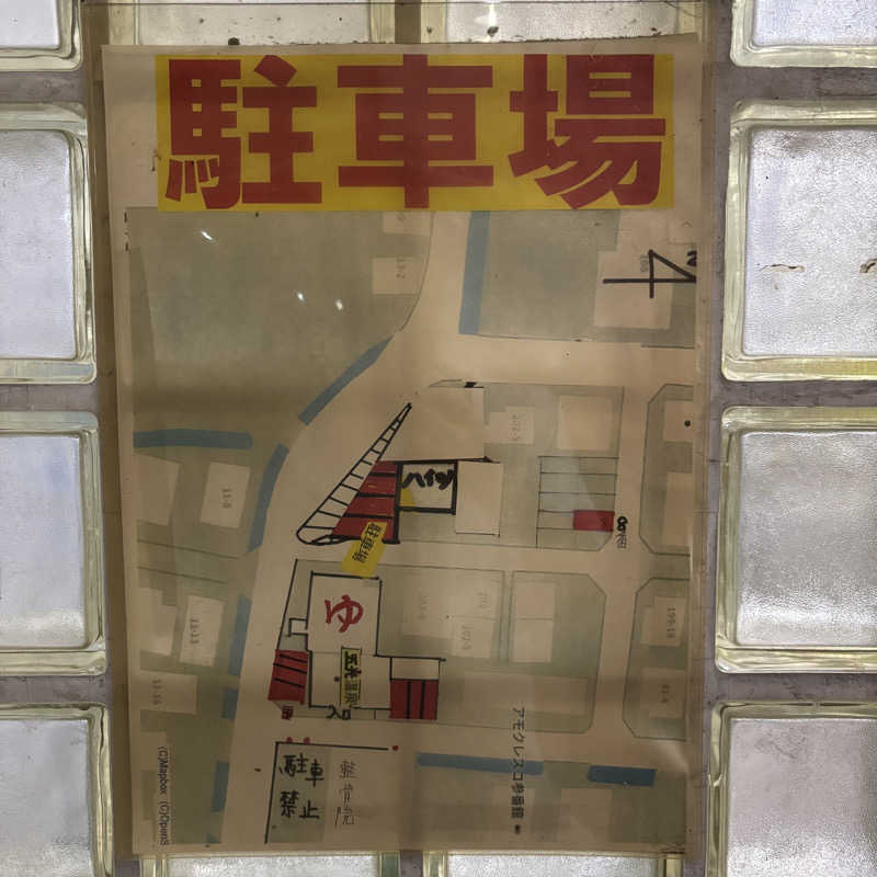 GACCHANさんの五光温泉のサ活写真