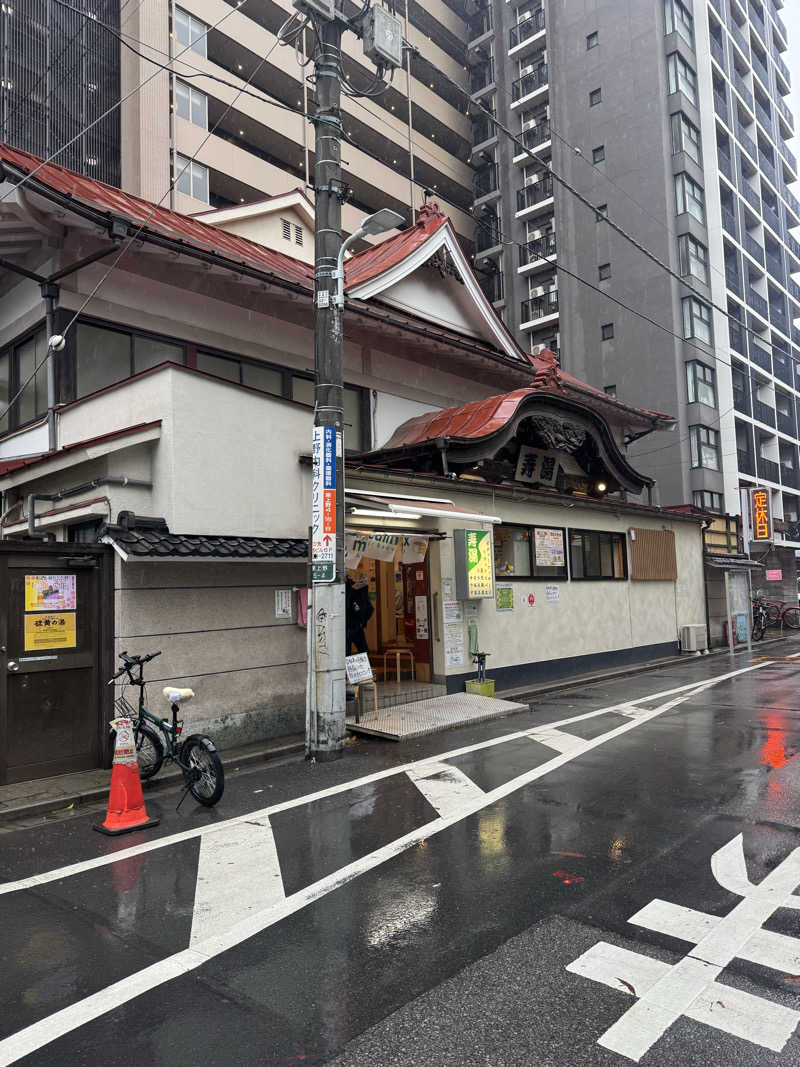 ぴさんの東上野 寿湯のサ活写真