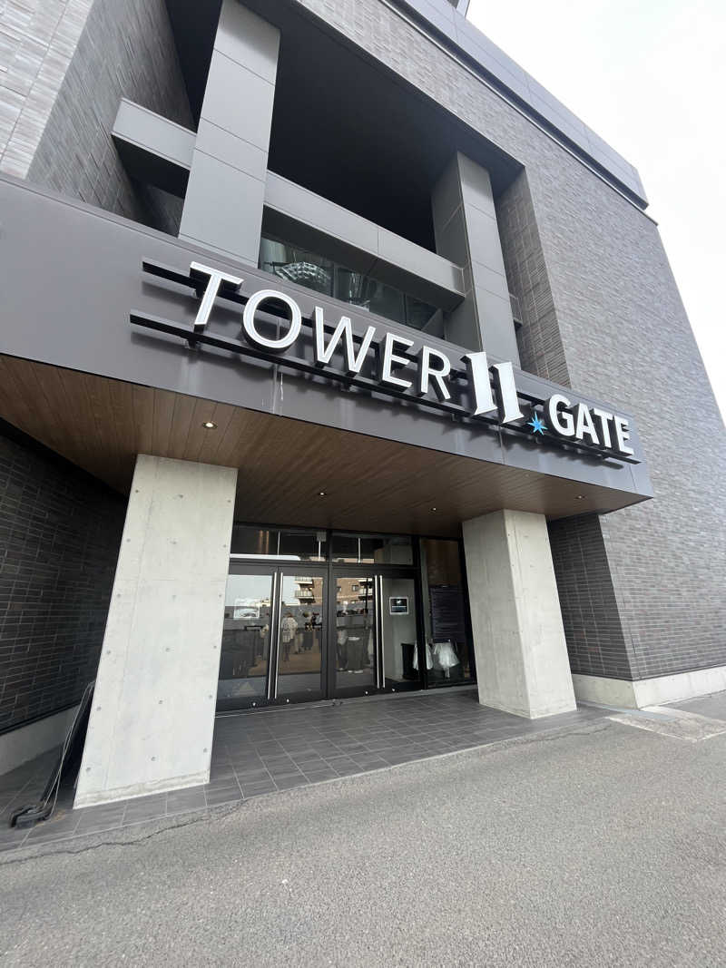 ザキヤマさんのtower eleven onsen & sauna(エスコンフィールド)のサ活写真