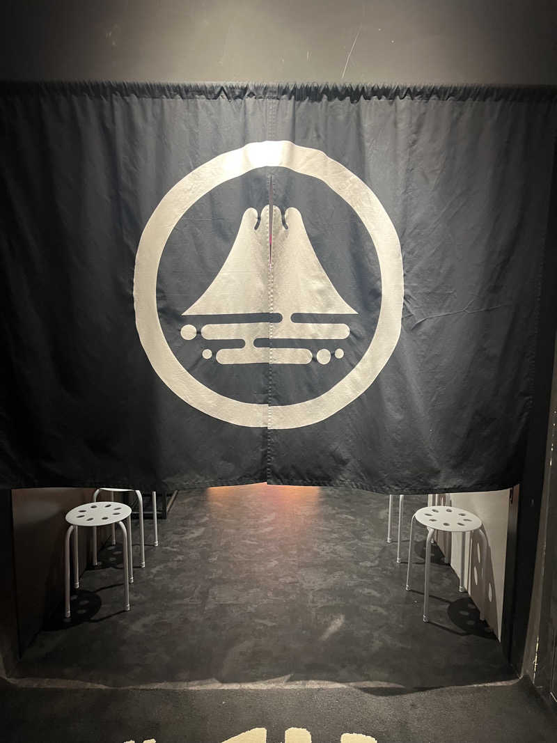 ザキヤマさんのスゴイサウナ 札幌すすきの店のサ活写真