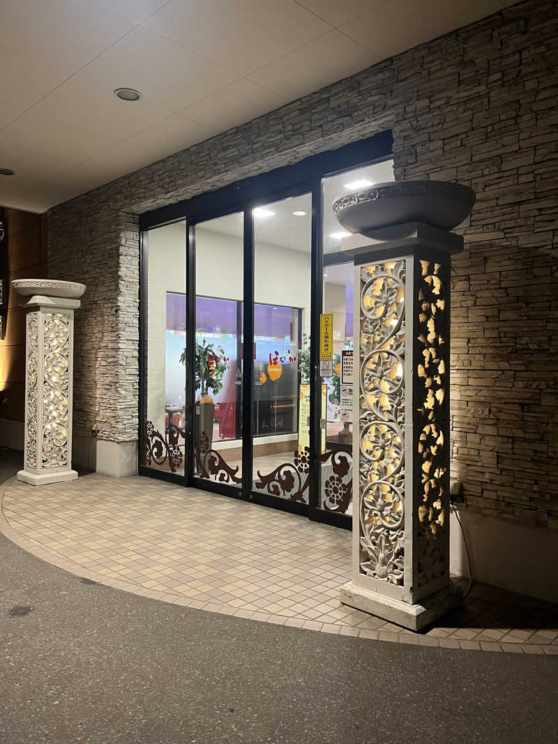 ザキヤマさんの湯処ほのかのサ活写真