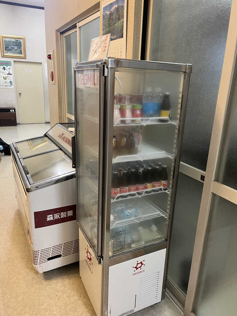 ザキヤマさんの円山温泉のサ活写真