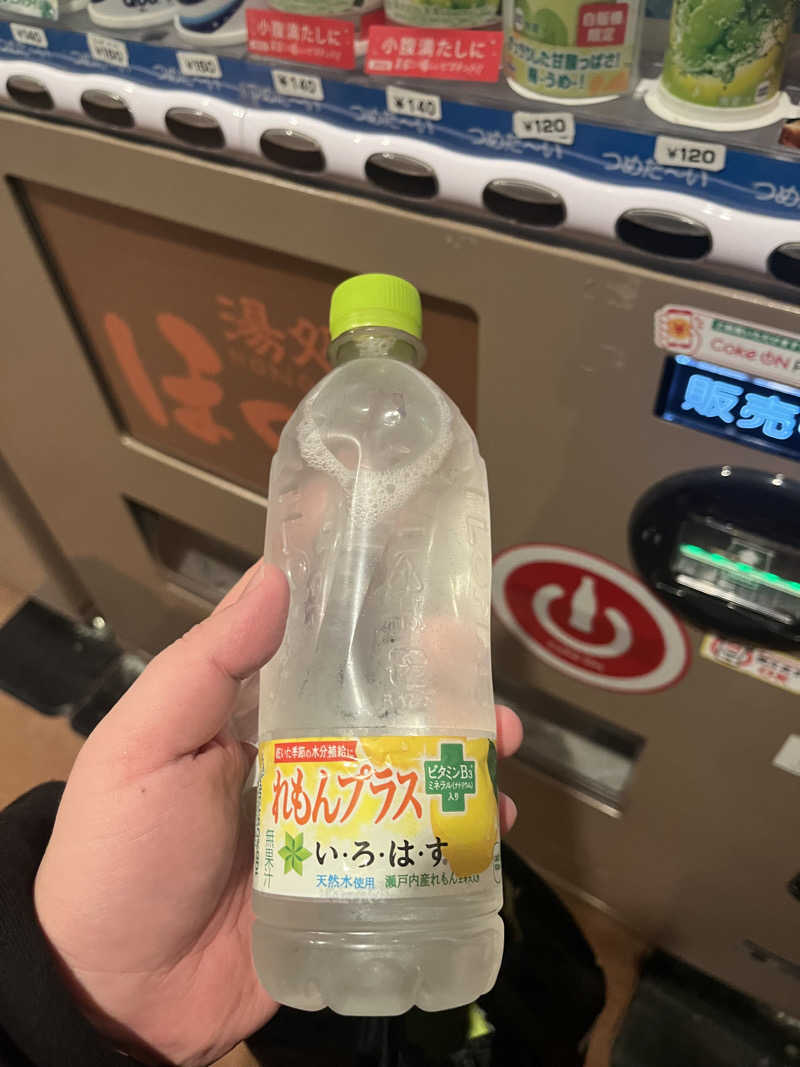 ザキヤマさんの湯処ほのかのサ活写真