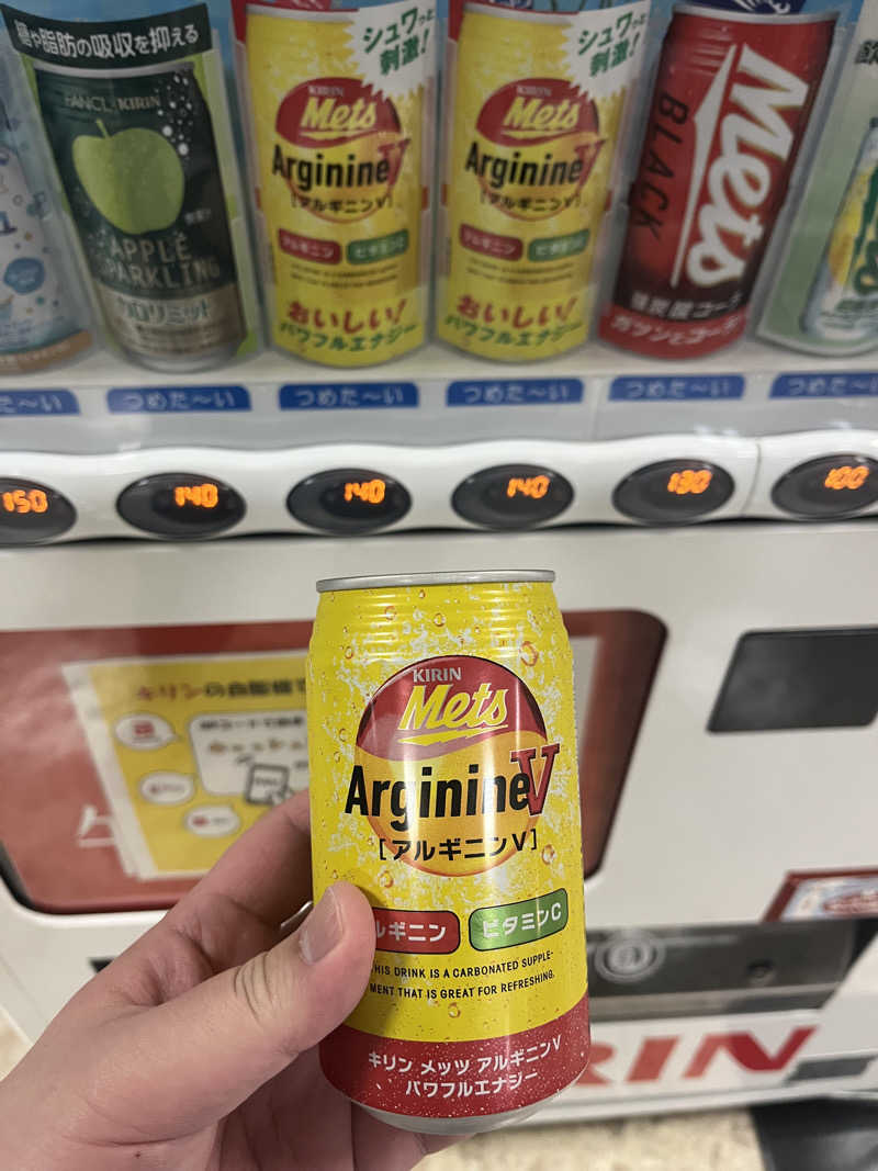 ザキヤマさんの月見湯のサ活写真