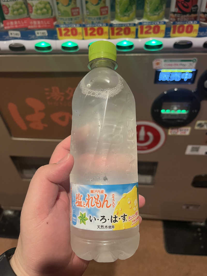 ザキヤマさんの湯処ほのかのサ活写真