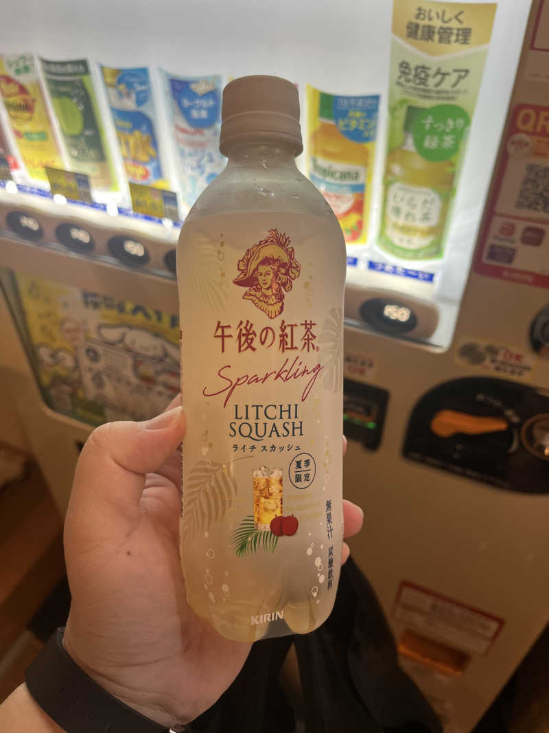 ザキヤマさんの新琴似温泉 壱乃湯のサ活写真