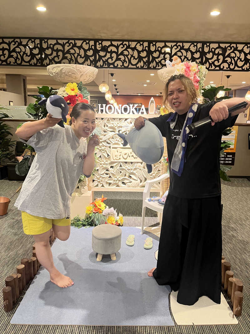 ザキヤマさんの岩見沢温泉ほのかのサ活写真