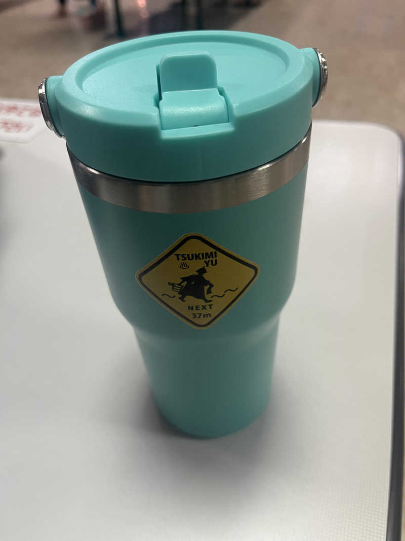 ザキヤマさんの月見湯のサ活写真