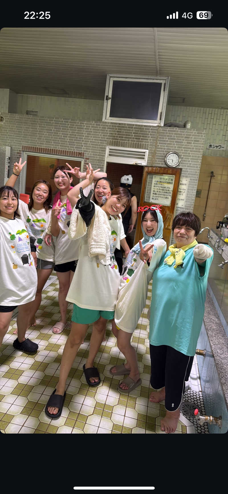ザキヤマさんの月見湯のサ活写真