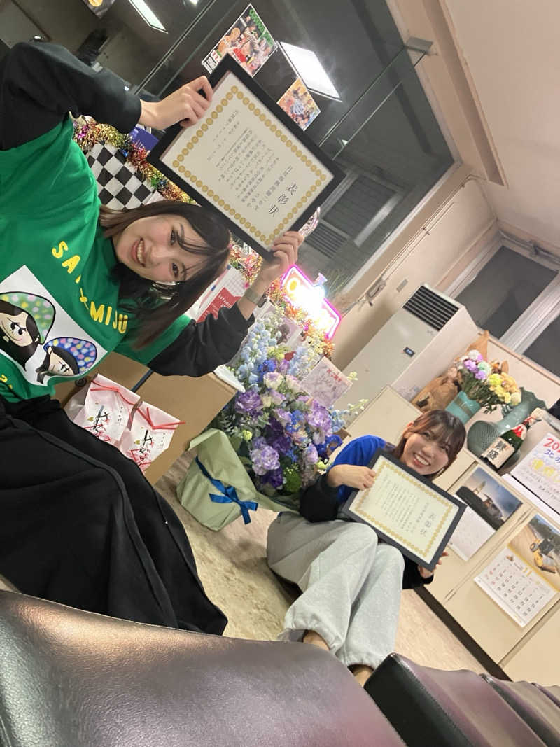 ザキヤマさんの月見湯のサ活写真