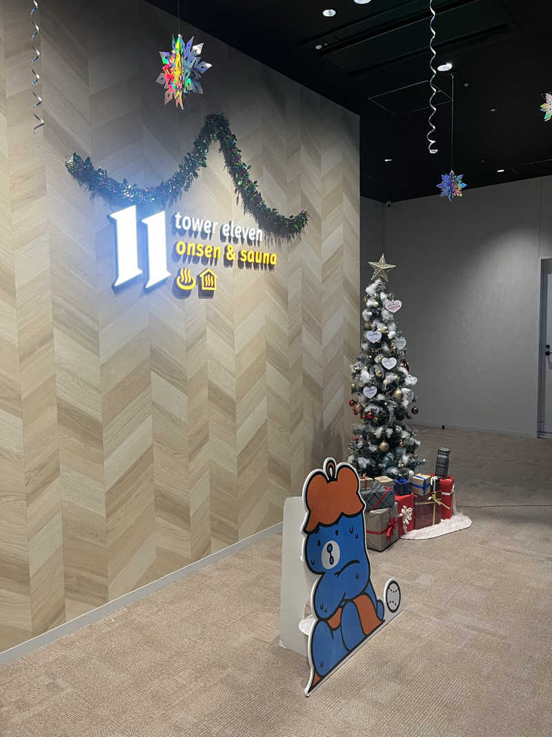 ザキヤマさんのtower eleven onsen & sauna(エスコンフィールド)のサ活写真