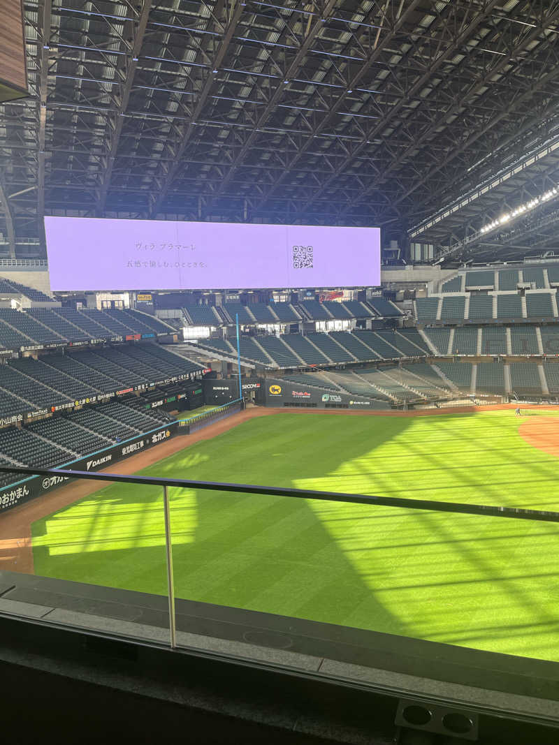 ザキヤマさんのtower eleven onsen & sauna(エスコンフィールド)のサ活写真