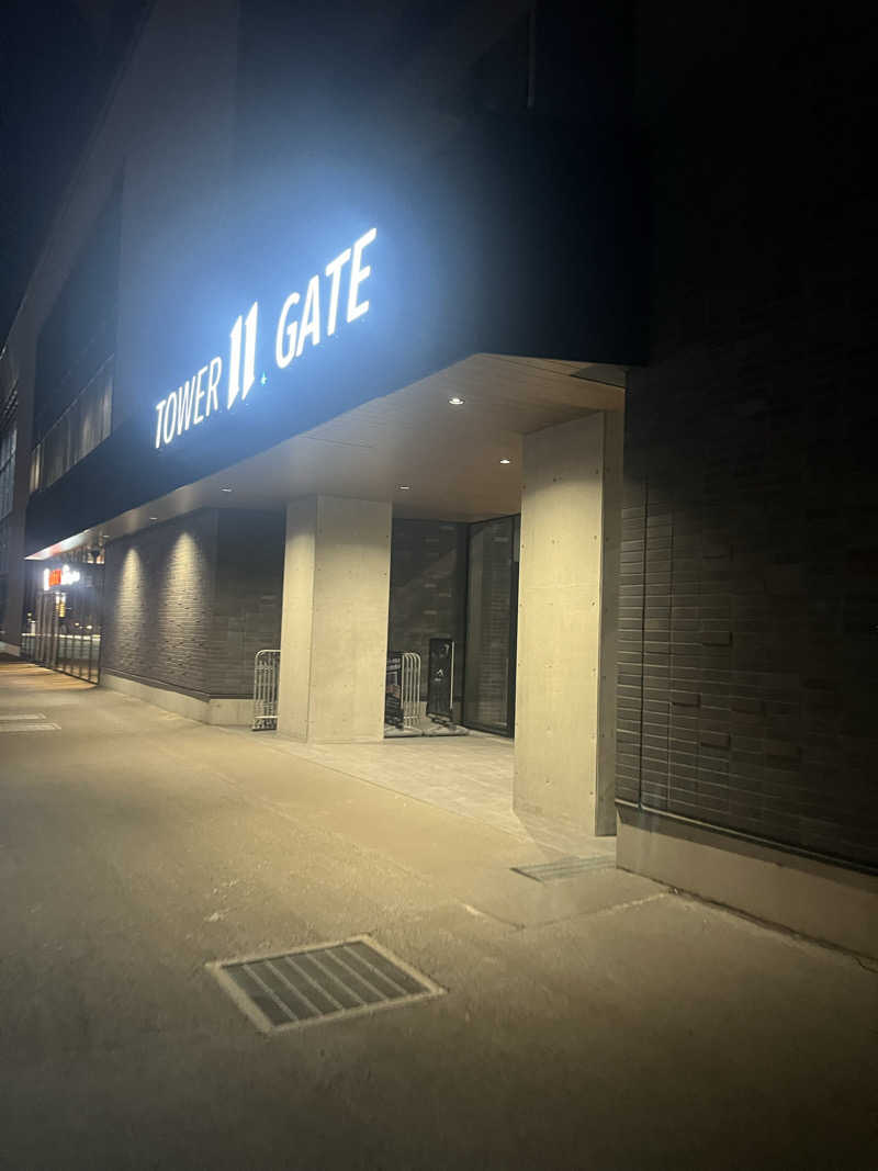 ザキヤマさんのtower eleven onsen & sauna(エスコンフィールド)のサ活写真