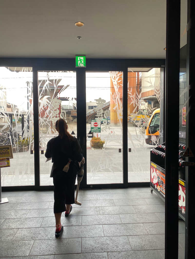 まったりさんの竜泉寺の湯 草加谷塚店のサ活写真