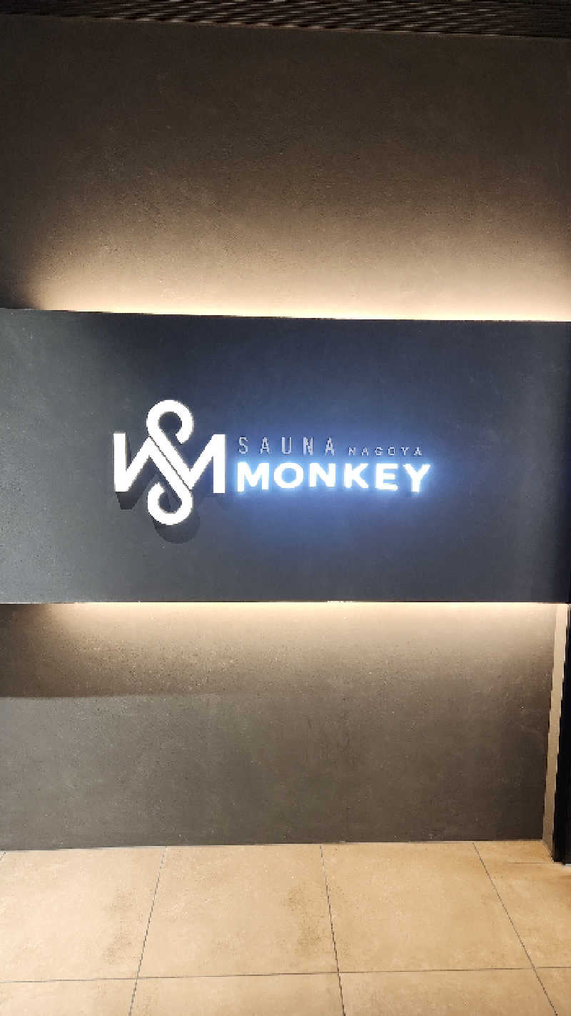 はせさんさんのSAUNA MONKEYのサ活写真