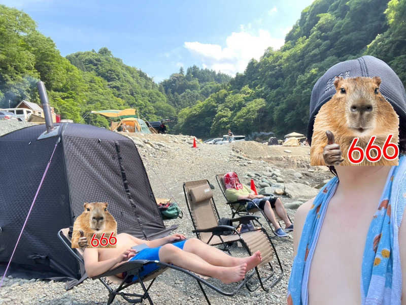 カピバラさんさんの青野原野呂ロッジキャンプ場のサ活写真