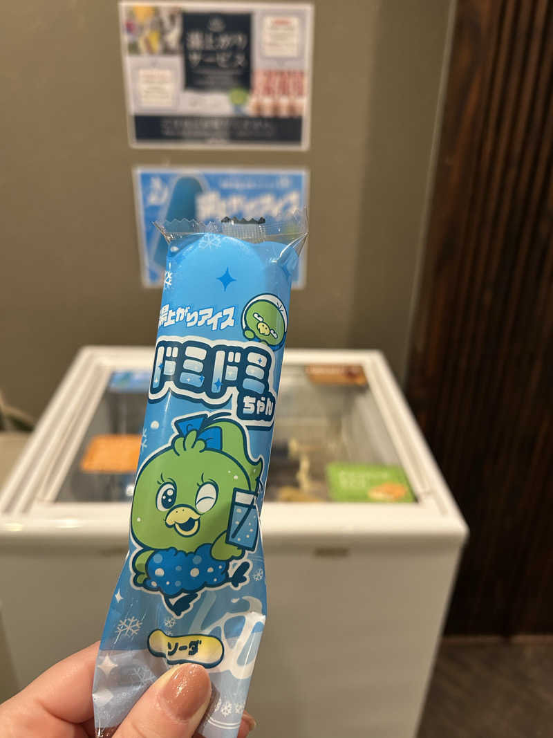 maiさんの茶月の湯 ドーミーインEXPRESS掛川のサ活写真