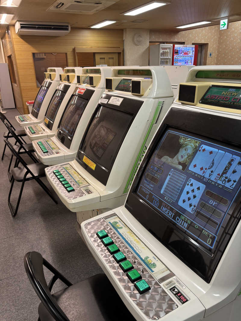 某大学生のサウナー日和さんの湯乃泉 東名厚木健康センターのサ活写真