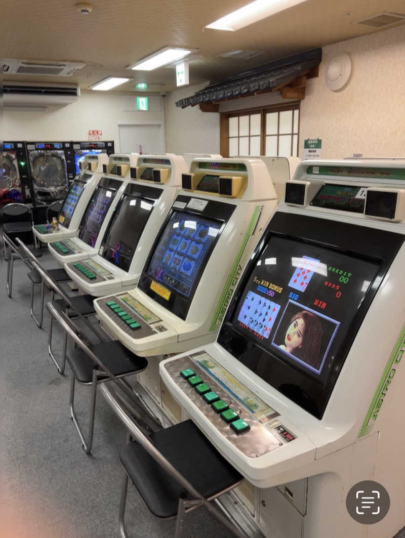 某大学生のサウナー日和さんの湯乃泉 東名厚木健康センターのサ活写真