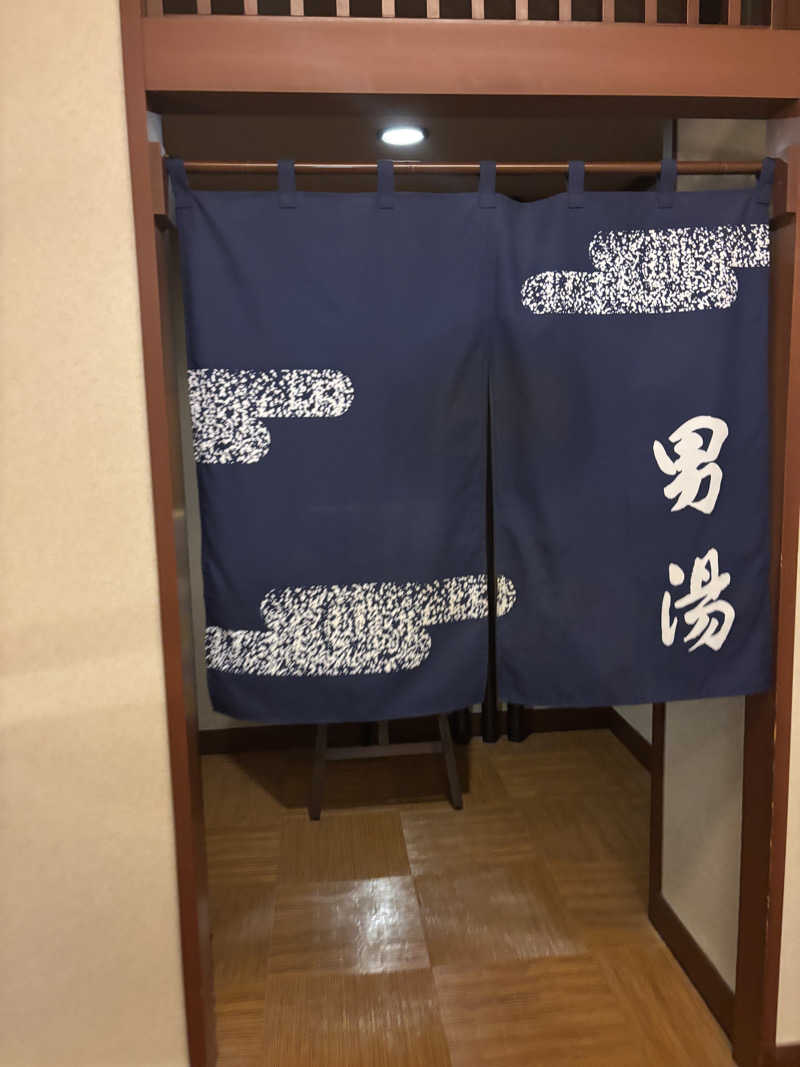 某大学生のサウナー日和さんの溝口温泉 喜楽里のサ活写真