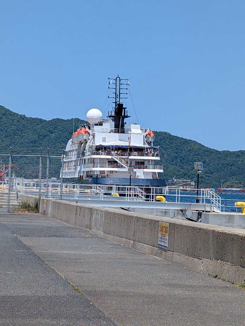 野々村和真さんのみなと温泉ほのかみのサ活写真
