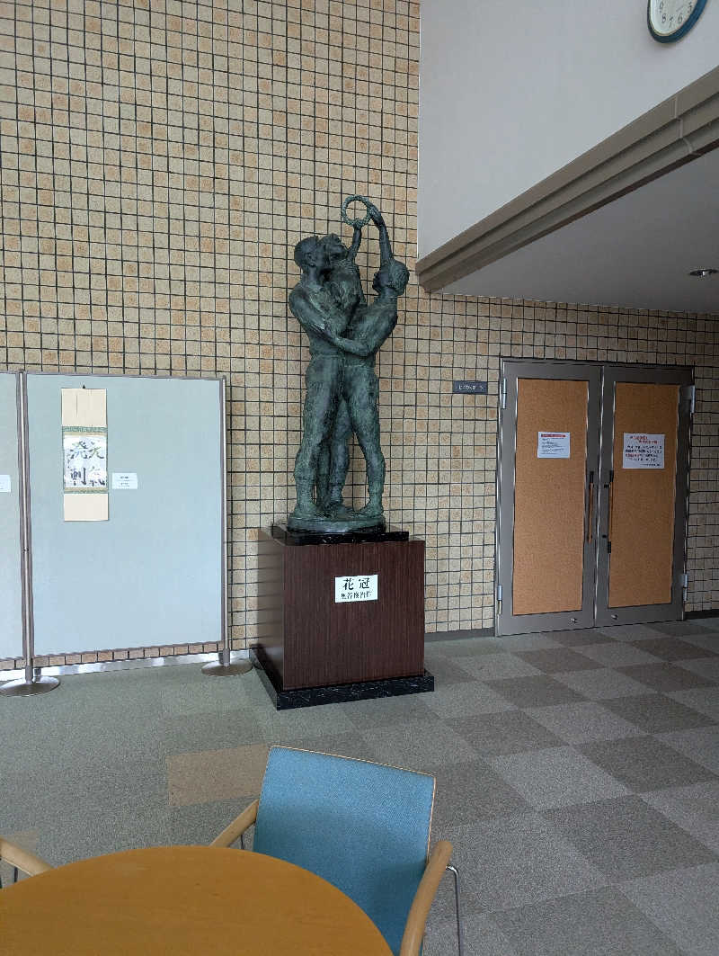 野々村和真さんのなかやま温泉 ゆーゆー倶楽部naspalのサ活写真