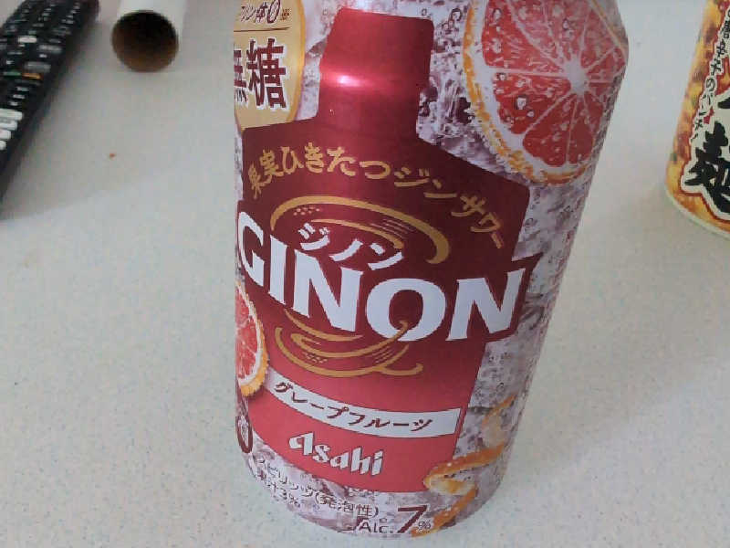 ジノン　グレープフル-ツ