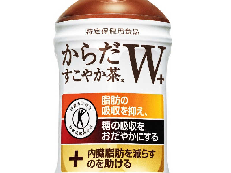 からだ健やか茶W