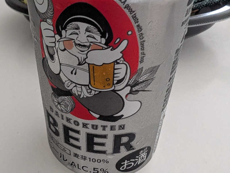 ラ厶―のラガ―ビ−ル