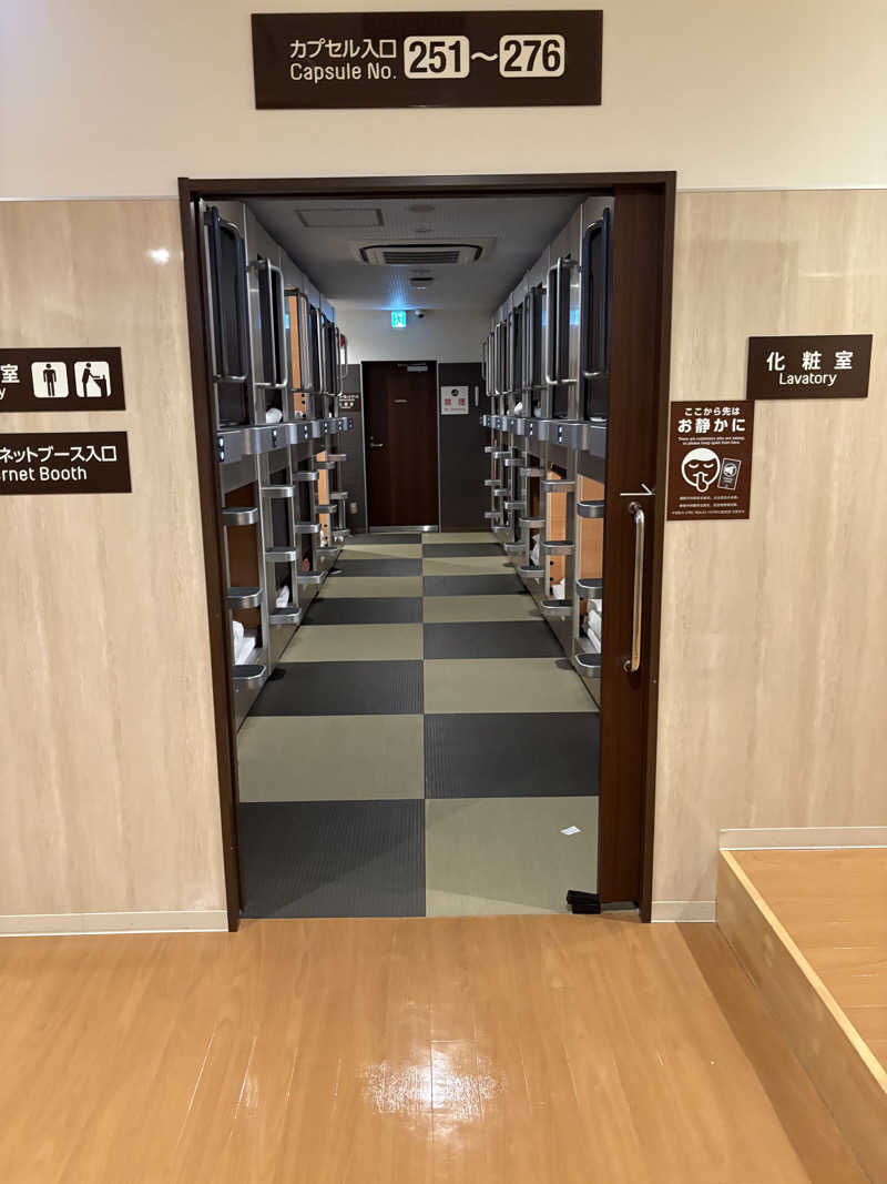 魔中年HTさんのサウナ&カプセルホテル ルーマプラザのサ活写真