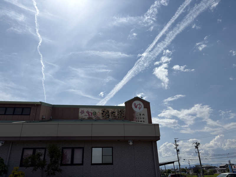 魔中年HTさんの美彩都 湯友楽のサ活写真